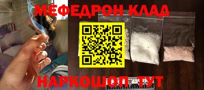 героин Тара