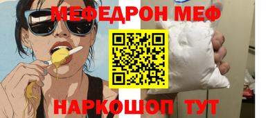 героин Тара