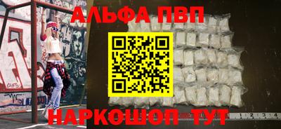 героин Тара