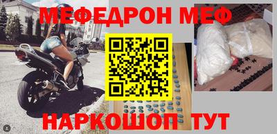 стаф Тверь