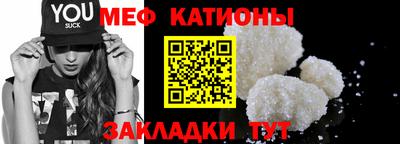 стаф Тверь