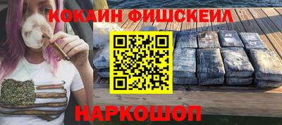 стаф Тверь