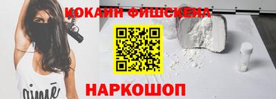 стаф Тверь