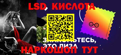 героин Тара