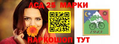 бутират Татарск