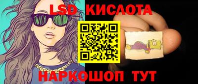 героин Тара
