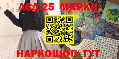 бутират Татарск