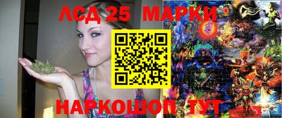 героин Тара
