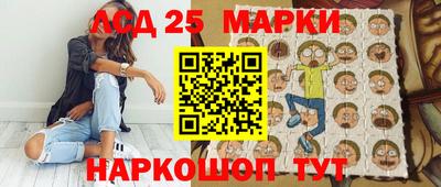 бутират Татарск