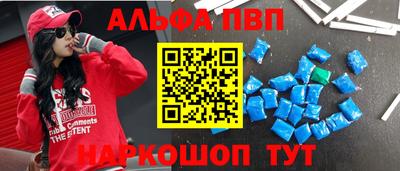 бутират Татарск