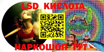 героин Тара