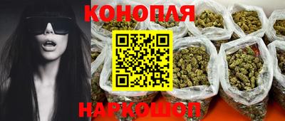 бутират Татарск