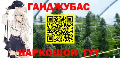 бутират Татарск