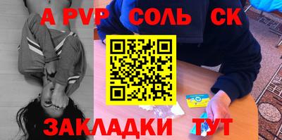 героин Тара