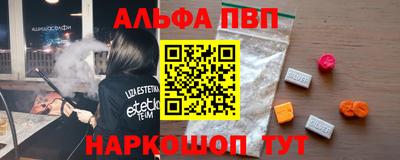 героин Тара