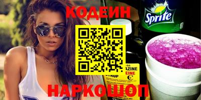 героин Тара