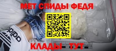 бутират Татарск