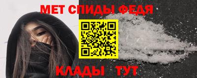 бутират Татарск