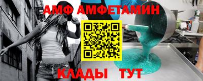 героин Тара