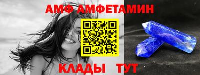 стаф Тверь