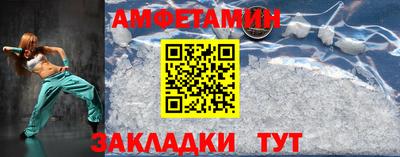 стаф Тверь