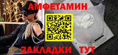 героин Тара