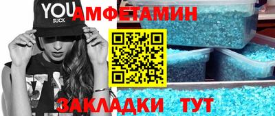 героин Тара