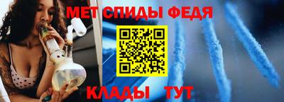 стаф Тверь