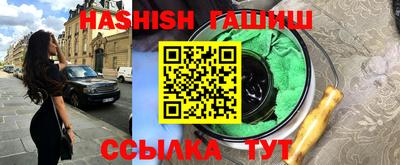 стаф Тверь