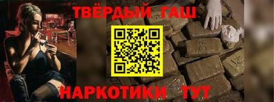 стаф Тверь