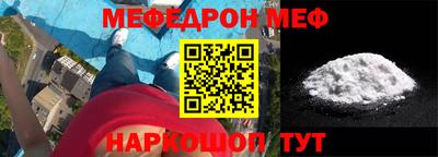 стаф Тверь