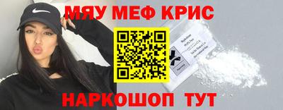 бутират Татарск