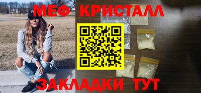 стаф Тверь