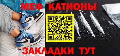 бутират Татарск